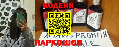 сатива Тара