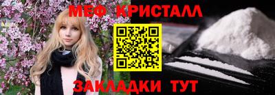 первитин Тверь
