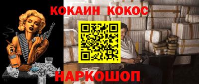 сатива Тара
