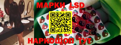 первитин Тверь