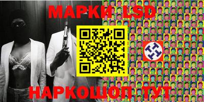 ПСИЛОЦИБИНОВЫЕ ГРИБЫ Татарск
