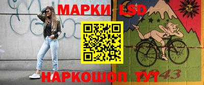 сатива Тара
