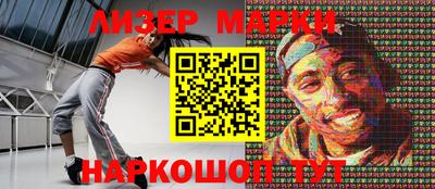 первитин Тверь