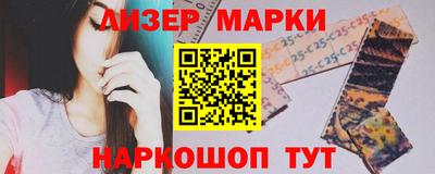 первитин Тверь