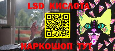 хмурый Ставрополь