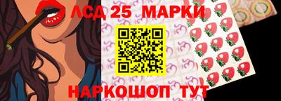 первитин Тверь