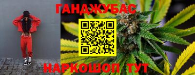 первитин Тверь