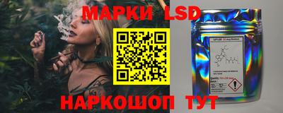 сатива Тара