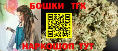 сатива Тара
