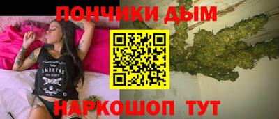 ПСИЛОЦИБИНОВЫЕ ГРИБЫ Татарск