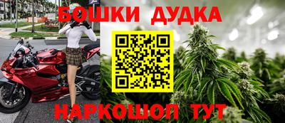 ПСИЛОЦИБИНОВЫЕ ГРИБЫ Татарск