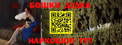 первитин Тверь