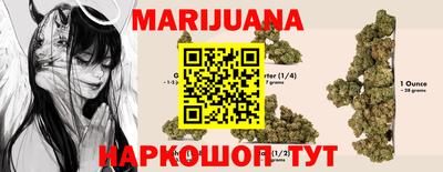 ПСИЛОЦИБИНОВЫЕ ГРИБЫ Татарск