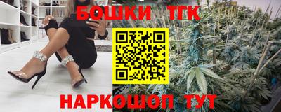 первитин Тверь