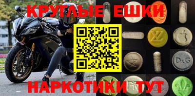 первитин Тверь