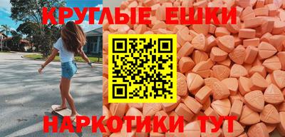 первитин Тверь