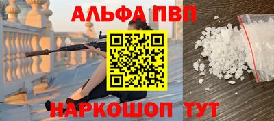 ПСИЛОЦИБИНОВЫЕ ГРИБЫ Татарск