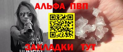 сатива Тара