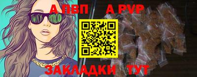 сатива Тара