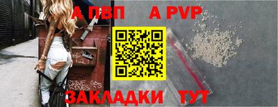 ПСИЛОЦИБИНОВЫЕ ГРИБЫ Татарск