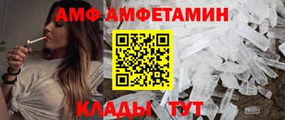 сатива Тара