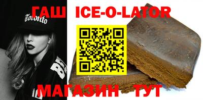 ПСИЛОЦИБИНОВЫЕ ГРИБЫ Татарск