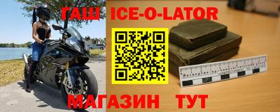 ПСИЛОЦИБИНОВЫЕ ГРИБЫ Татарск