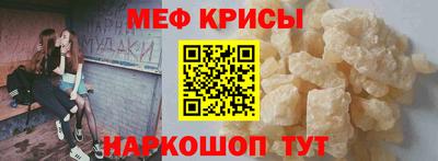первитин Тверь