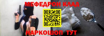 первитин Тверь
