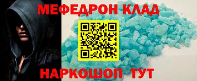 ПСИЛОЦИБИНОВЫЕ ГРИБЫ Татарск