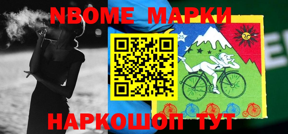 LSD-25 экстази кислота  Вход с VPN  Борзя  LSD-25 экстази кислота 